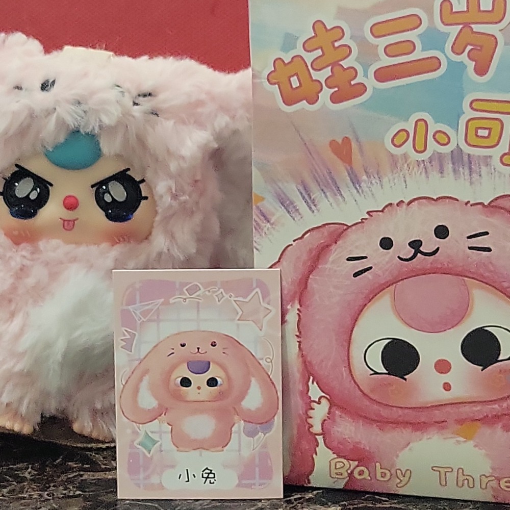 Baby Three The Lovely Series Plush Pink Rabbit Crying Eyes Confirmed. - Picture 4 of 6